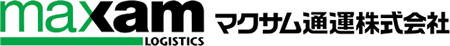 マクサム通運株式会社